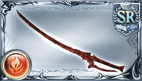 赤き依代の太刀