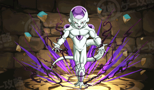 フリーザ・最終形態