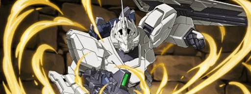 変身前ユニコーンガンダム