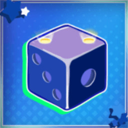 コントロールサイコロ【2】