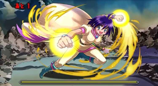 スレイヤーズ-2F