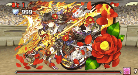 チャレダンレベル10 6F