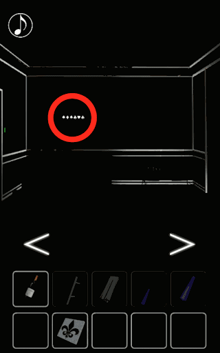 月の見える城からの脱出_トランプのマーク