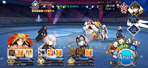 fgo-摩天楼の怪人1/1-2