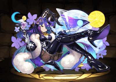 花香の雫・ブルームーン