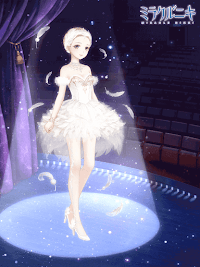 ホワイトスワン