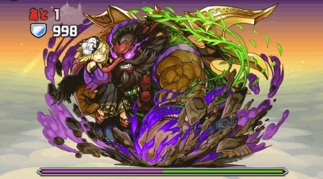 神王の天空境界 4階 1F