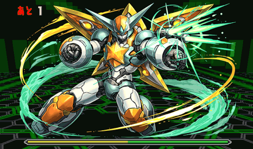 スタージャスティス降臨 6F