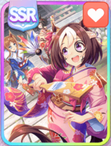 ハネ退け魔を退け願い込め