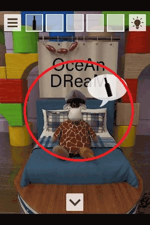 十五夜のお月様_お酒