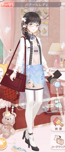 クエスト参考コーデタブ「参考画像URL」