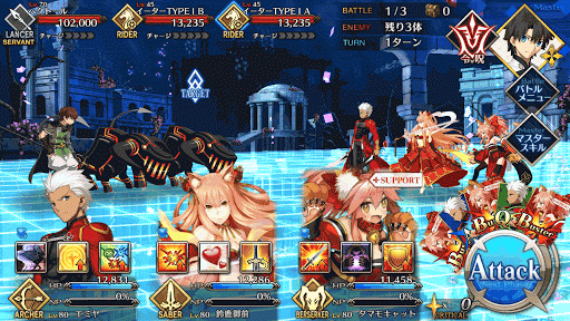 fgo-ナッツ・クラッカーをもう一度