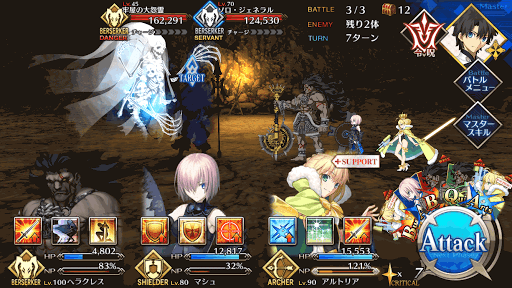 fgo-BATTLE3