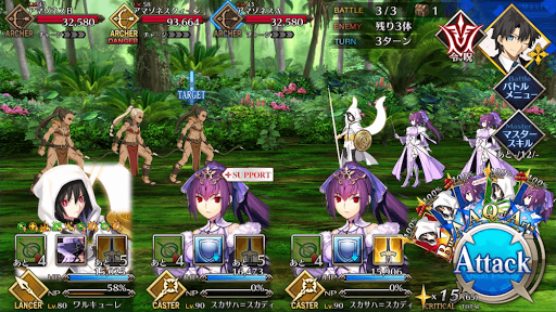 fgo-アマゾネスハント_開位級