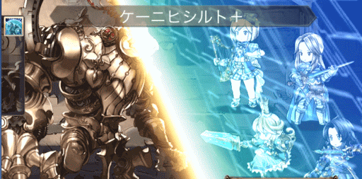 ケーニヒシルト