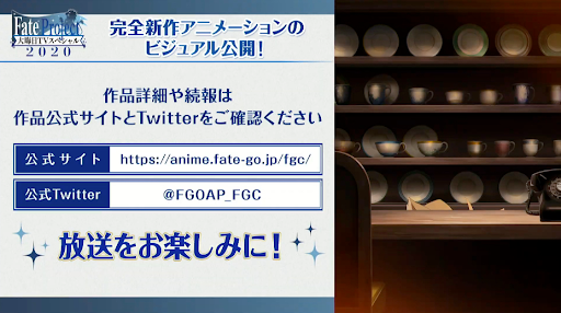 fgo-fgo生放送v15019