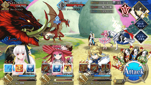 fgo-ラウンド4_ニトクリスチーム