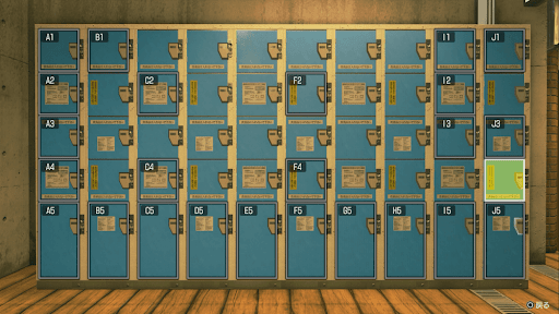 龍が如く極3_コインロッカーの鍵の場所