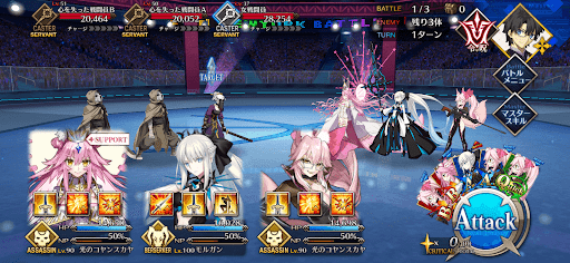 fgo-プラネット級「ヴィラン連合残党」_バトル1