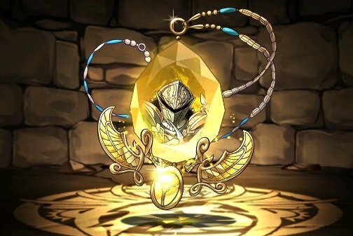 蒼大剣の鎧騎士・アークラインの首飾り