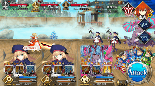 fgo-ローマよりテルマエに愛をこめて_バトル3