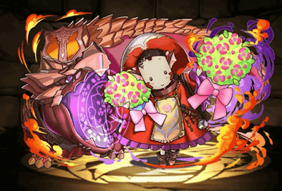 烈厚龍の貿易商・ポロネマロンクリーム