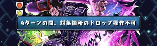 ゴールデンチャレンジLv6