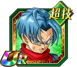 未来を守る強靭な意志