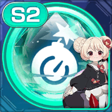 どっかんボムシード