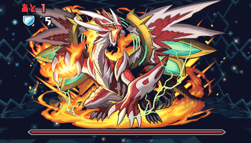 超極限ドラゴンラッシュ！2階