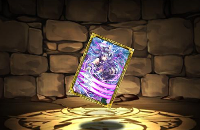 魔裂爪の白虎・ハクのカード