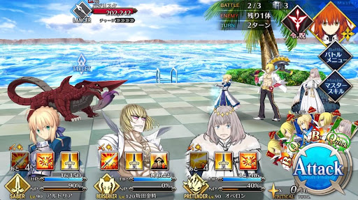 fgo-マハーナーガハント2戦