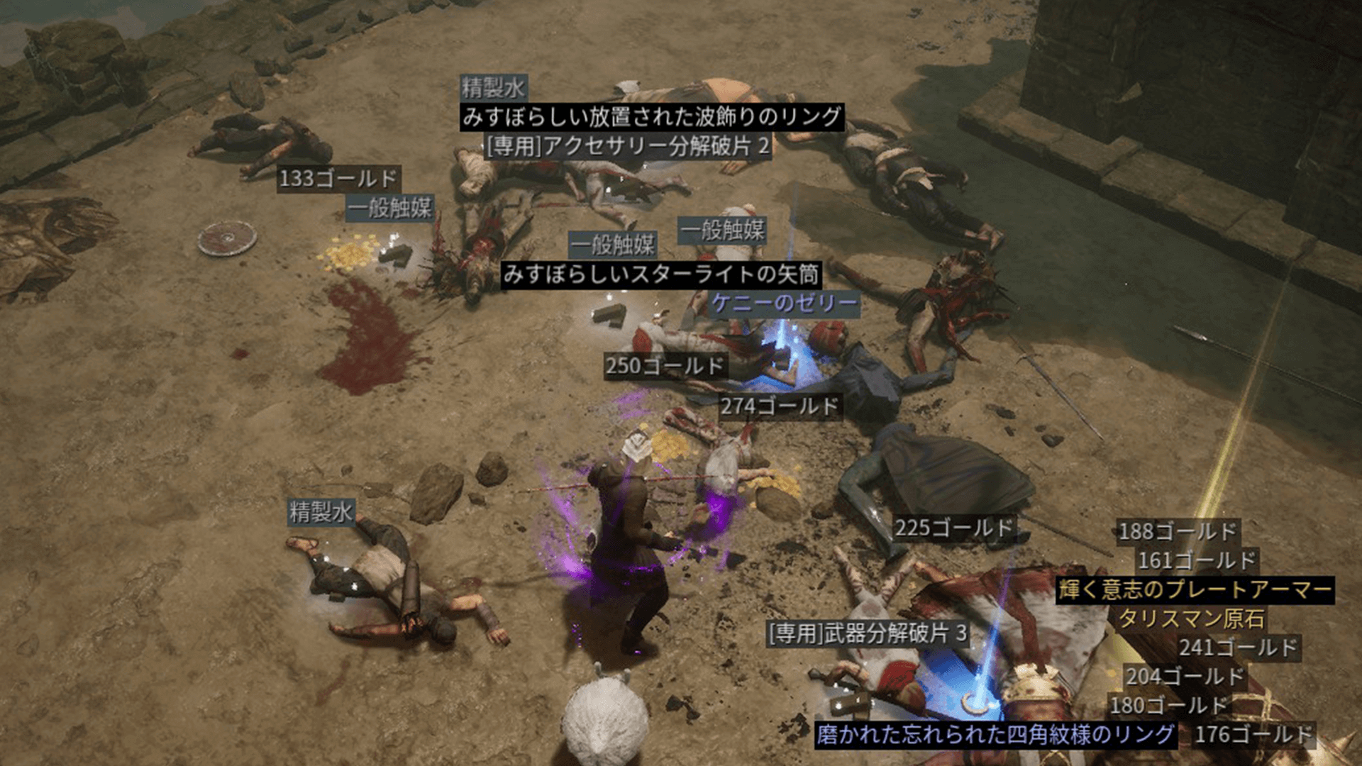 ケニーのゼリーがドロップする