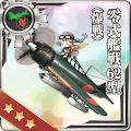 零式艦戦62型(爆戦)