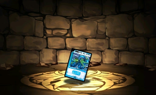 グレートブルーカード