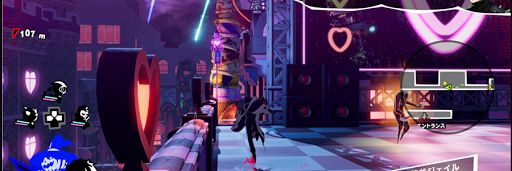 P5S_渋谷ジェイル_705