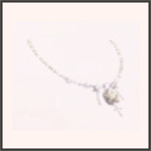 遠方の呼声（余燼）