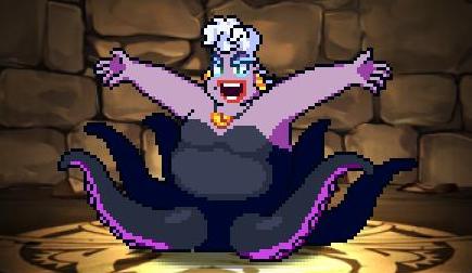 アースラ【ドット】