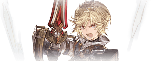 グラブル_アーサー