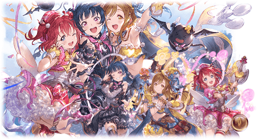 グラブル_Aqours1年生チーム