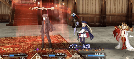 fgo-ウィークポイント破壊はパワーチャージ2回