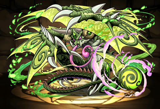 旋龍帝・セブンザード