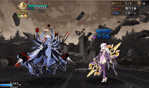 スキルでアルターエゴに有利になれる