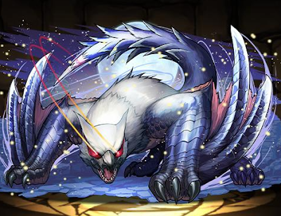 ナルガクルガ希少種