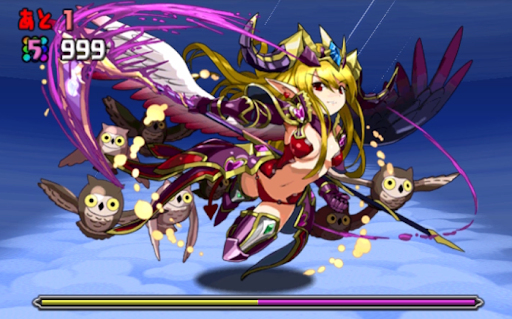 超光の魔剣士チャレンジ1F