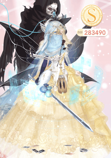 クエスト参考コーデタブ「参考画像URL」