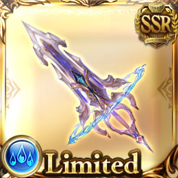 水天の福音=w120