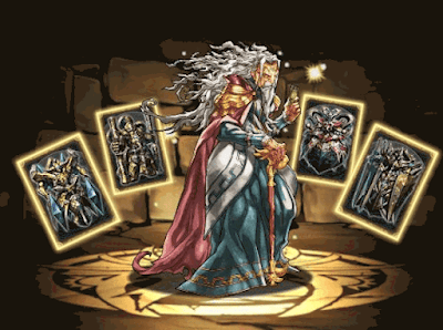 デュランダルフ