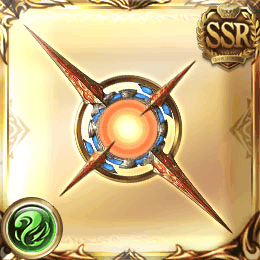 果てぬ風呼の魔弓