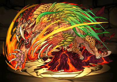 猛牙の豹魔獣・レガロバン